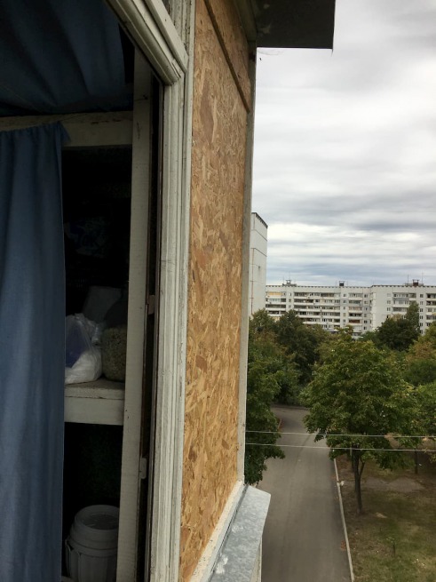 Закрыть разбитое окно Салтовка