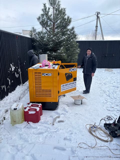 подключить генератор с АВР Харьков цены