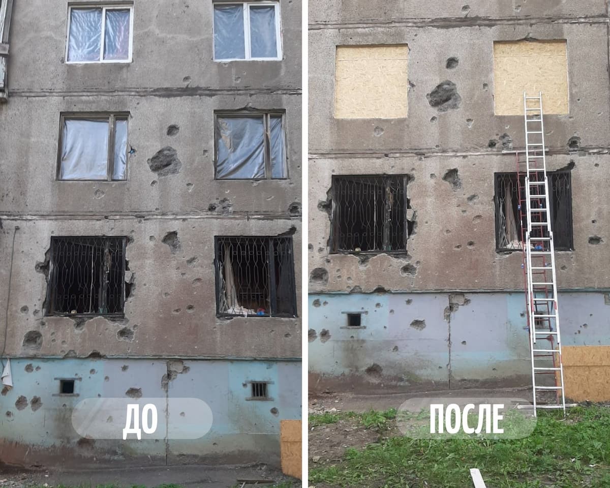 Забить Окна Харьков
