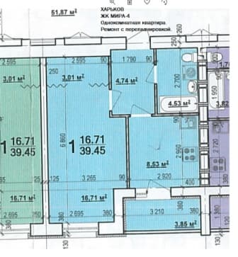 Планировки однокомнатных квартир в ЖК Мира-4