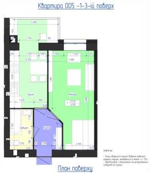 Планировки однокомнатных квартир в ЖК Мира-3
