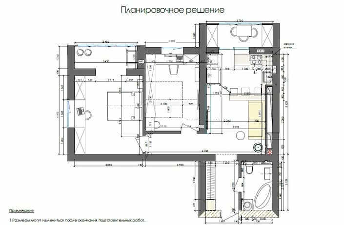 ЖК Рогатинский перепланировка: планировочное решение квартира 74 м